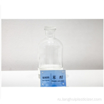 Агент PVC Dioctyl Terephalate DotP CAS №: 6422-86-2